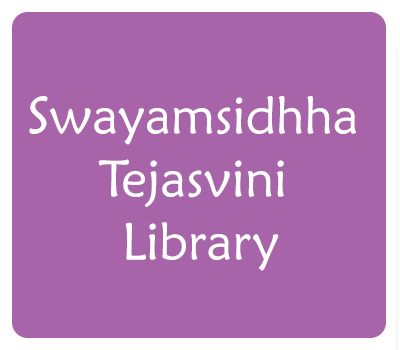 Swayamsidhha Tejaswini Library